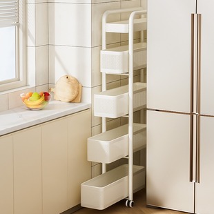 Multi-Layer Storage Rack Narrow Gap Cabinet Kitchen Storage Rack Floor-Standing Refrigerator Trolley Bathroom Pull-Out Storage Rack