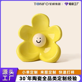 陶瓷工艺品;马克杯;碗