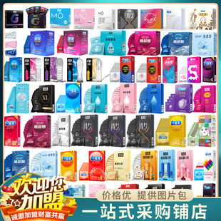 �����������±� 002G��ˮ��G��������G�c���w���־�Small����֮ҹ