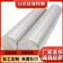 齐全精密k946503j22合金棒