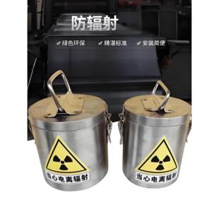 �ӹ����t�W��ݗ���U����Ͱ�U���Ͱ���I̽���侀���o�����UͰ