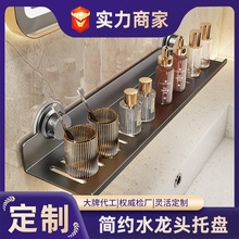 ����ˮ���^���P�����ԡ���l���g�ռ{��ϴ���gϴ��̨���Ӷ���