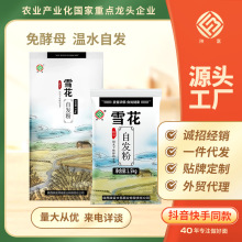 ꄸ�ѩ���԰l�۰����z�^��ۼ���н��԰l��С�������ĸ��l