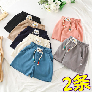 Boys' Shorts Waffles New Summer Large and Small Children's Pants Baby Toddler Outer Wear Summer Casual Thin Shorts