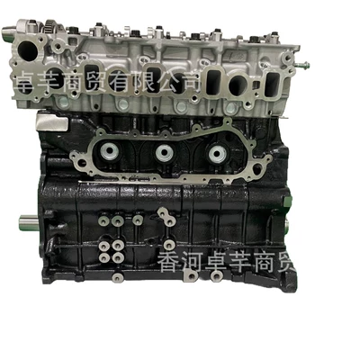 and other models, Engine assembly