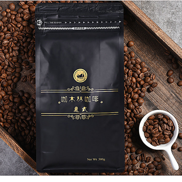 批发意式中深度烘焙豆醇香浓郁散装阿拉比卡咖啡豆云南小粒咖啡豆