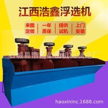 șXJKxC ┇ʽxC XCFxVxC۰~݆w