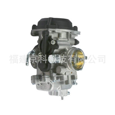 Carburetor 1999-2004 Ttr225