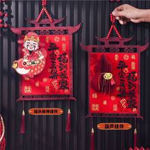 ľ|֒2026u^ؔ͏dҕbЇYT