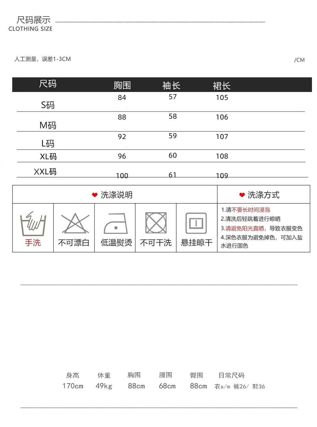 i2uUjf6mxdTrdS49SAV3xOXP8pZmcXkayMWn