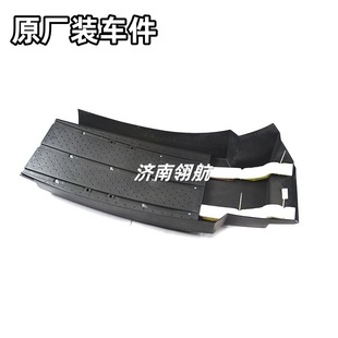 ����HOWOT7 A7��܇ϵ���{���ǰ݆�����Ӱ������ WG1664232083