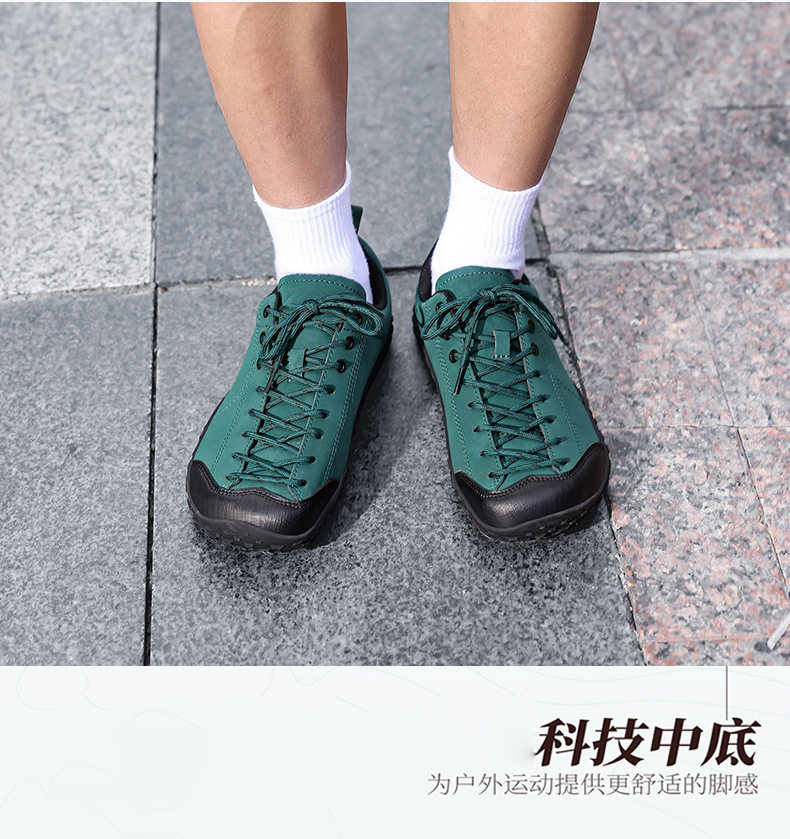 Giày thể thao nam cỡ lớn mũi rộng, giày sneaker lưới thoáng khí đi bộ đường dài, đế bằng — Hồng phấn, Màu be, Xanh lá cây, màu đen chi tiết 15