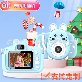 行车记录仪;数码摄像头;迷你相机