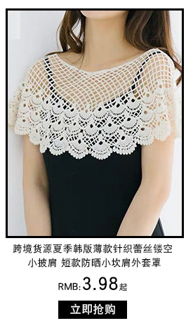 Details recommendation_10