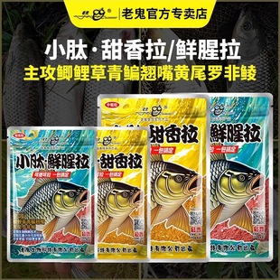 "�~�D��ƷС���r�����������a�����c�ļ�ͨ��һ���㶨��~�D��"