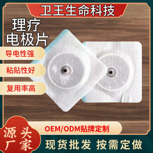 늘OƬԴ^SNƬoem늘OƬ