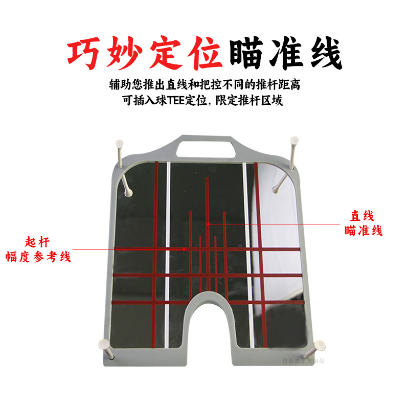 �߶����������ƾ��������Ƹ˾���λ��׼�����⶯�������Ƹ���ϰ��