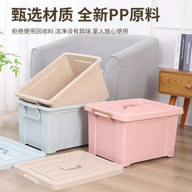 专业生产手提箱整理箱 宿舍家用装衣服衣物储物箱 大号玩具塑料箱