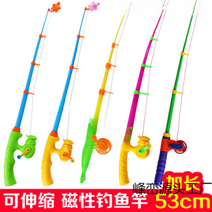 Children's Fishing Toys Fishing Rod Magnetic Fishing Rod Manufacturer Baby Kidsren Playing in the Water Kitten Fishing Rod Toy