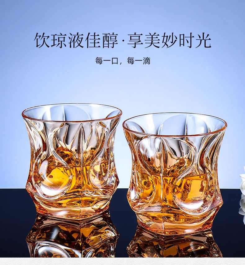 whisky crystal glass beercups thickening color威士忌水晶杯加厚洋酒杯炫彩 详情5