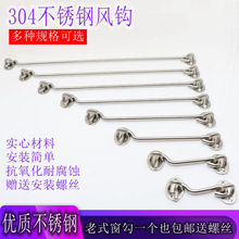 �D����304���P��L�h�L�δ�����λ�������ʽ��ɫ���L���������T
