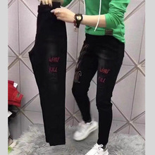 牛仔裤2025新款宽松显瘦松紧高腰哈伦韩版黑色弹力女装拉链小脚裤