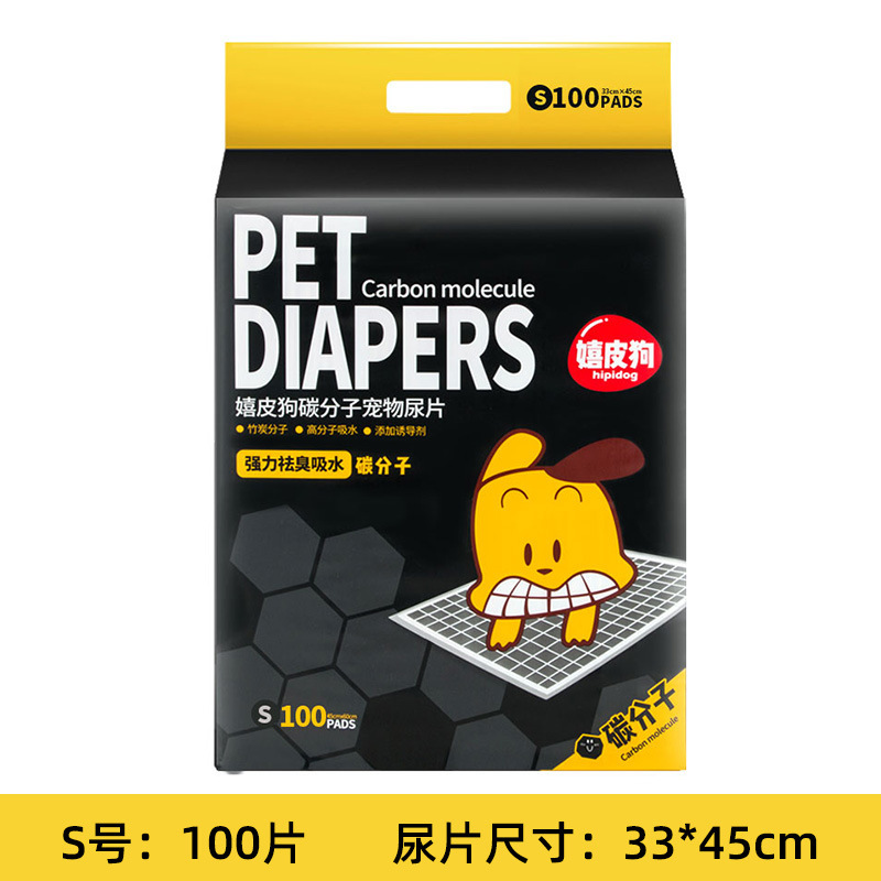 Almohadilla para pañales para mascotas, desodorante, fragancia de camelia, almohadilla desechable para orina, pañales para perros, pañales para gatos, almohadilla absorbente para pañales