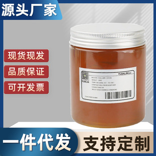 300g�S�͝���֬�ߜ���ĥ�ڙC܇�ÙCе�X݆䇻���������܇���l