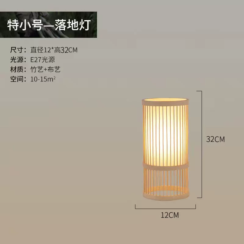 Современная настольная лампа для гостиной, креативная ретро- Lantern для кровати, китайский стиль