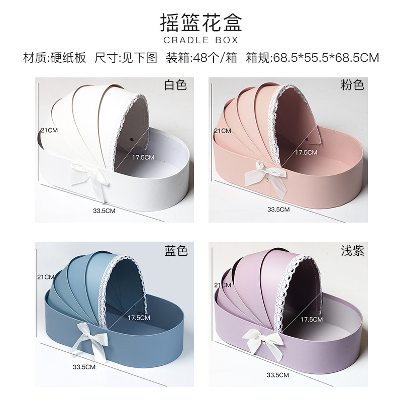 Caja de Flores para Recién Nacidos, Caja de Regalo para el Primer Cumpleaños, Cesta de Huevos para el Posparto, Recuerdo de Boda, Caja de Regalo Creativa