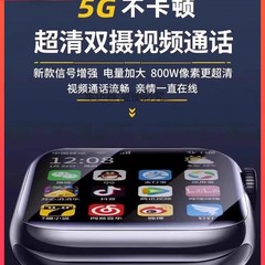 HUAウェル華は携帯電話に5gの高精細大画面スマート電話腕時計を適用します。