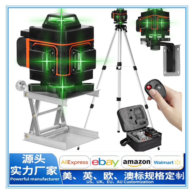 数显红外激光16线水平仪绿光投线仪贴墙仪贴地仪厂家批发  代发