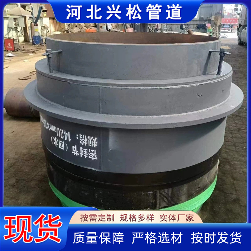 直埋保温蒸汽防水井壁密封装置厂家不锈钢波纹热力密封节现货供应
