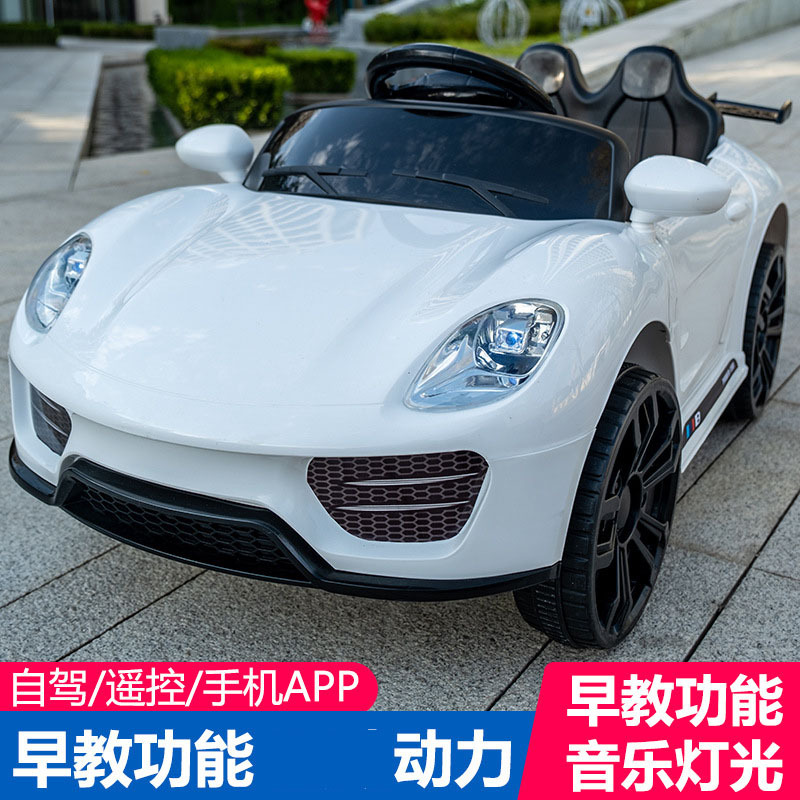 Coche eléctrico para niños de 1 a 4 años, niños y niñas, coche de juguete con control remoto, coche eléctrico, cochecito autoconducido para niños