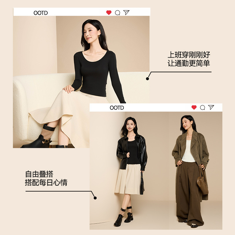 【10A抗菌】莫代尔保暖内衣女美肤衣高弹保暖秋衣秋裤套装肌底衣|undefined