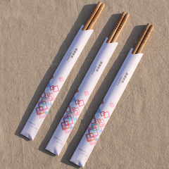 Paper sleeve for chopsticks with logo printing, disposable chopstick packaging bag for commercial catering and restaurants, copper paper chopstick sleeve