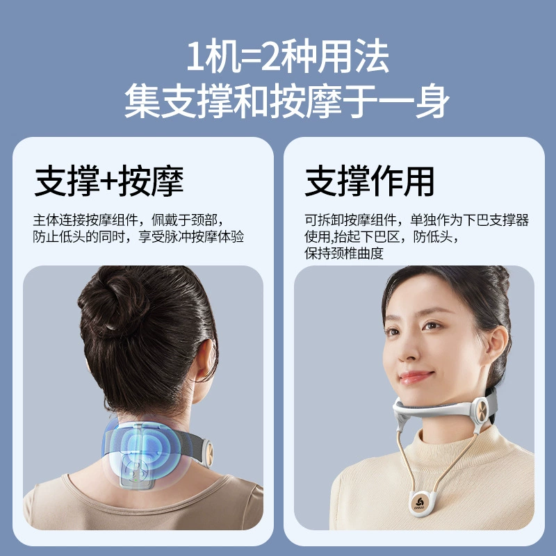 Сосуд Cervical support pulse instrument hot compress massager silicone anti-lower head and neck massager