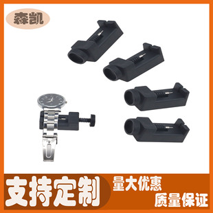 Wholesale Plastic Strap Remover Watch Remover Cross-Border Special Mini Watch Strap Tool Watch Strap Chain Length Adjustment