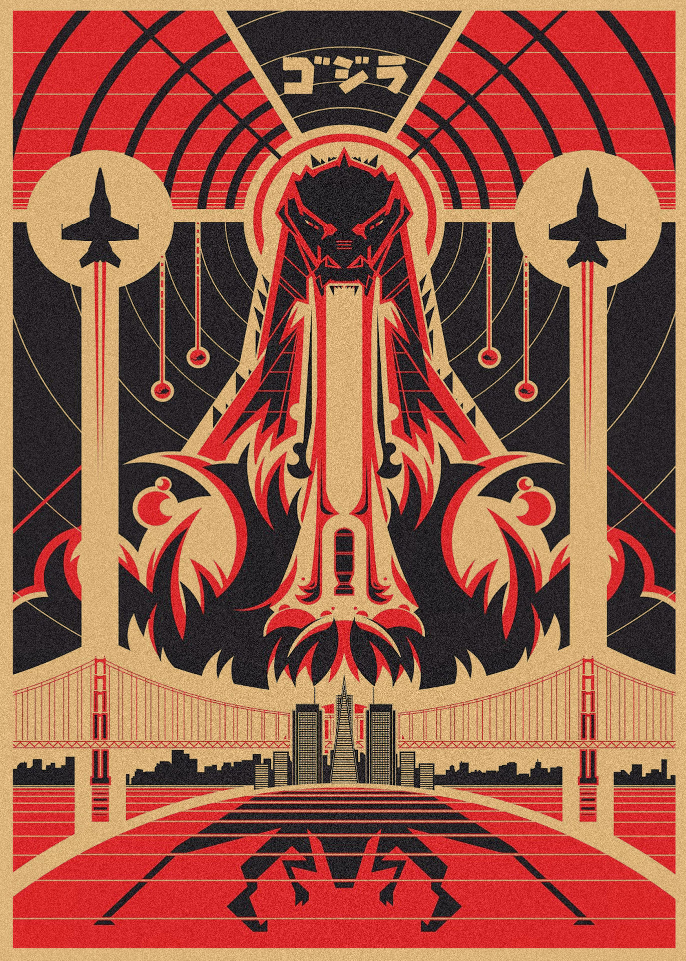 Godzilla película Godzilla póster retro kraft decoración mural mural 258