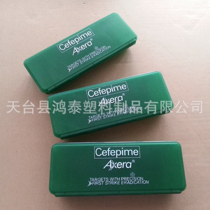 新料热销 塑料一周7格双层药丸盒 塑料一星期药盒