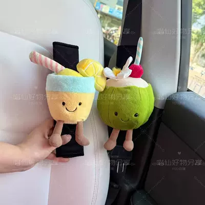 Seat belt shoulder pad Car Seatbelt Shoulder Pad