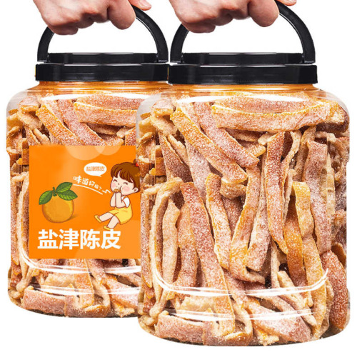 Nine-processing Dried Tangerine Peel 500g Bagged, Salty and Sour Tangerine Peel Dried Tangerine Peel Snack for Pregnant Women, Sweet and Sour Tangerine Peel