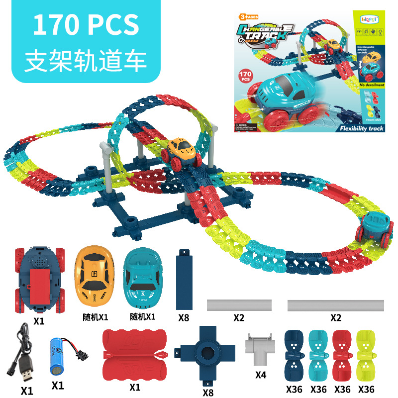 브래킷이있는 170PC (선물 상자)