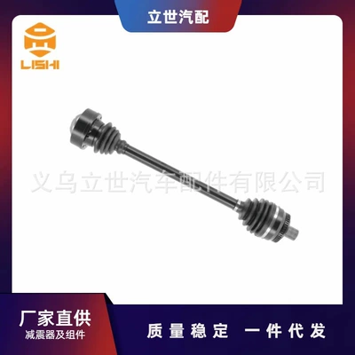 Direct Supply from the Manufacturer Half Shaft 8E0407271Bs 8E0407271Ae 8E0407451Bx A4