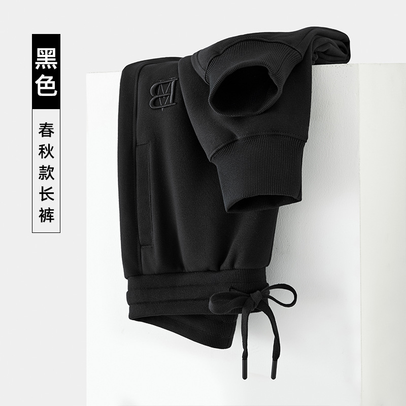 ABK809 블랙 봄, 가을 140 자수 팬츠