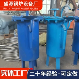 锅炉配附件;储罐;不脱硫除尘