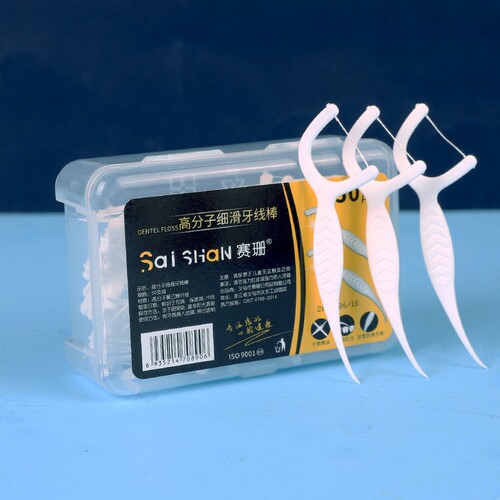 Polymer dental floss, ultra-fine slippery dental floss, oral care toothpick, flat wire, arched dental floss stick, interdental brush and thread pick
