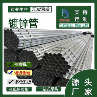 ����\䓹� Q235B���������� ��ڏ��o��ˮ���� ����Ѱl��\�A��