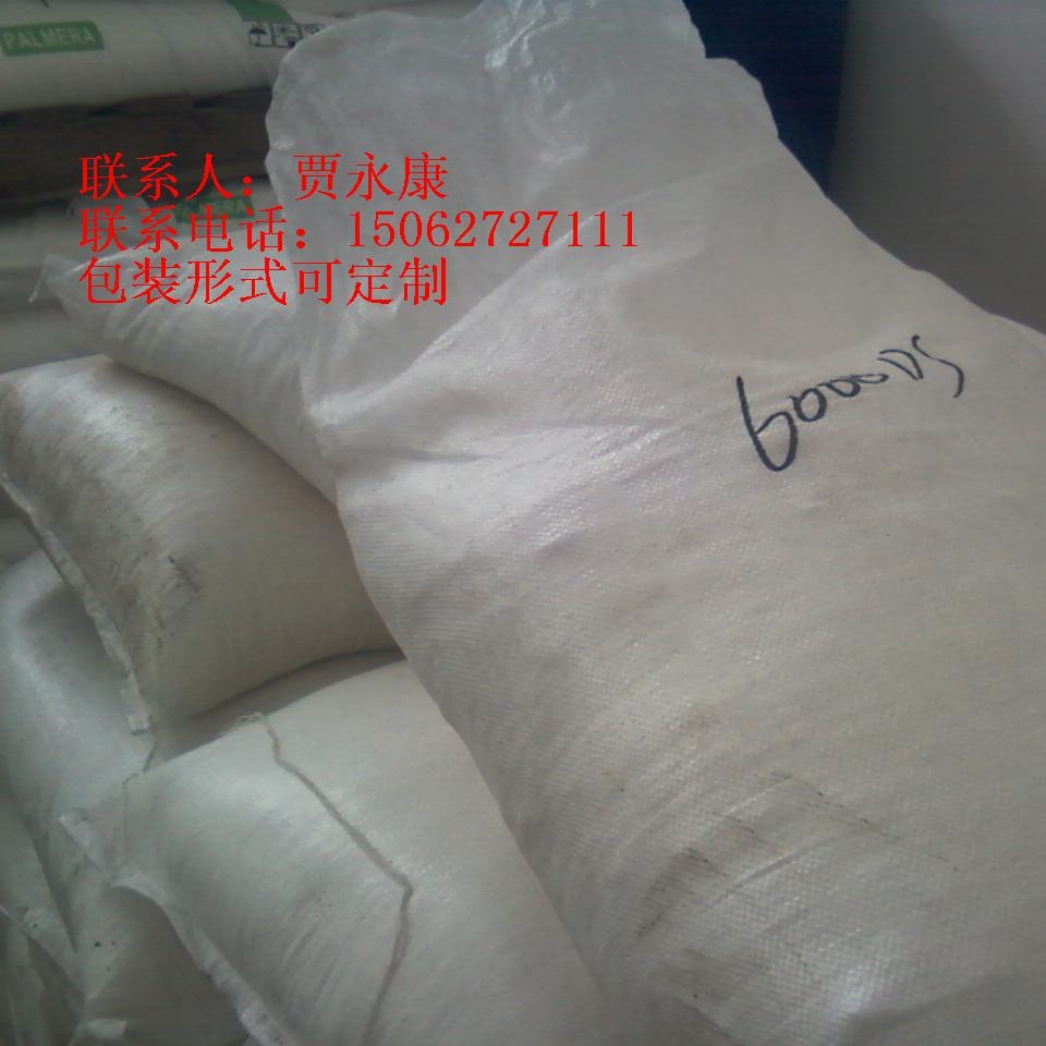 聚乙二醇硬脂酸单酯 peg-400ms