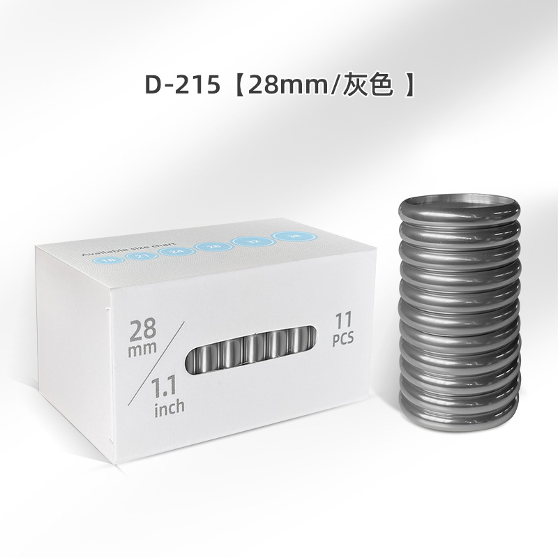 28mm 그레이